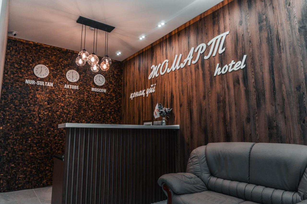 Жомарт Hotel Aktobe Bagian luar foto
